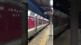 キハ189系特急はまかぜ　和田山駅到着