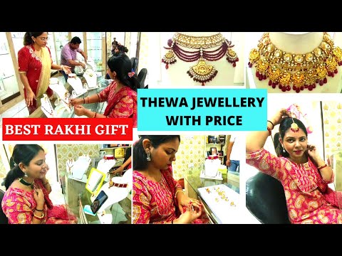 BHAI ki Taraf se GOLD Shopping | Maine Kya kya liya ? Rakhi Gift 🎁 THEWA JEWELLERY PRICE k