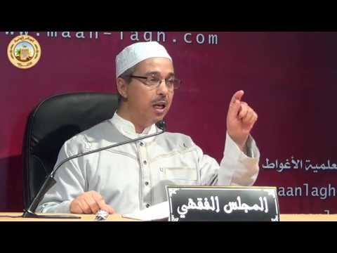 بلاغة الرسول صلى الله عليه وسلم أ د مبروك زيد الخير