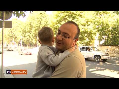 რა გინდათ, რომ არჩევნებით შეიცვალოს.mpg