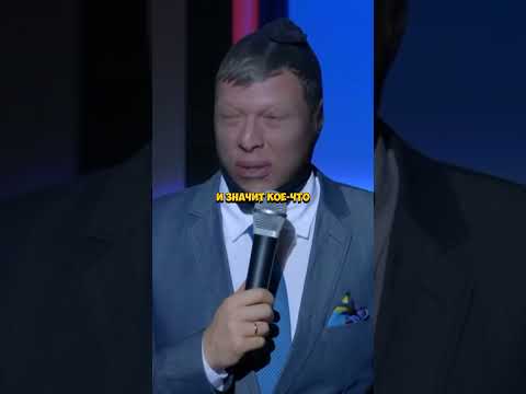 СЕНЯ ПАРОДИСТ 🤭 #сериал #новыесериалы #кухня #отельэлеон #кино #фильмы