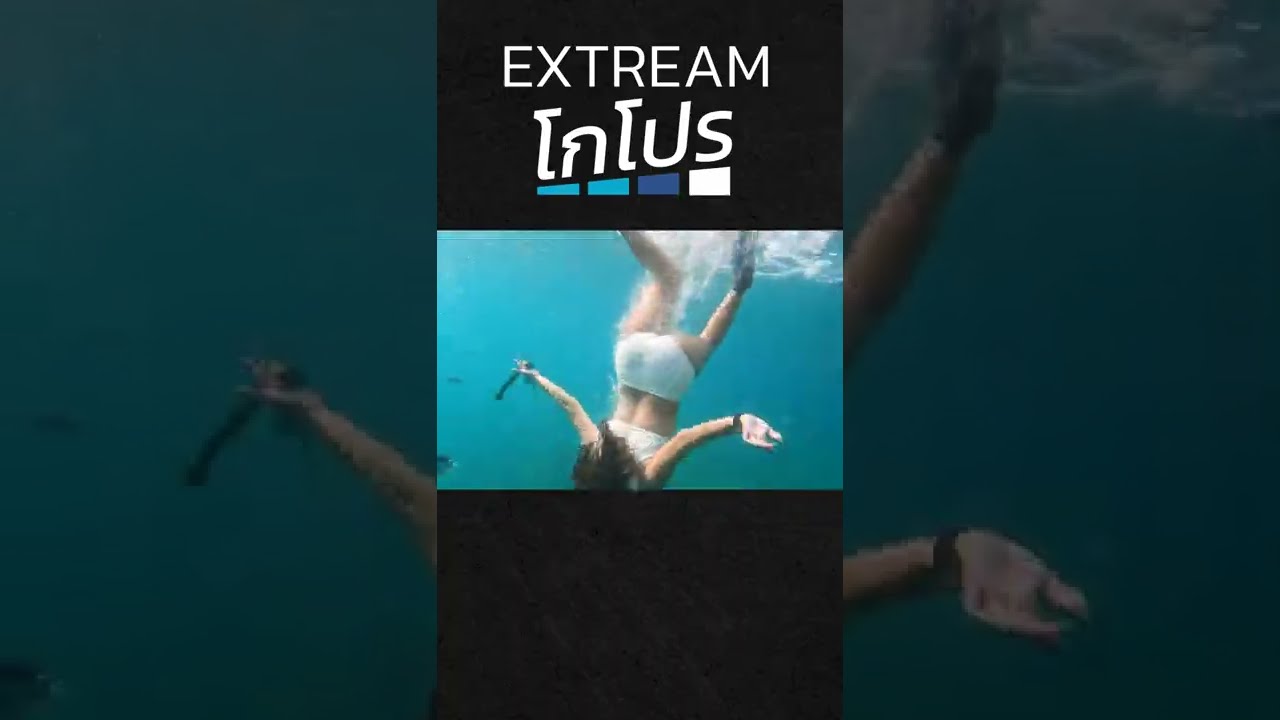 วิดีโอตัวเต็มติดตามที่ Channel  