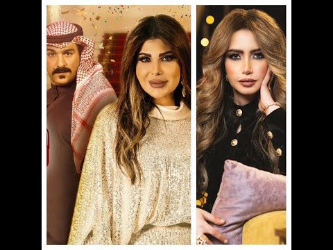 مي العيدان تنتقد مسلسل أمينه حاف  وتكشف هذا سبب نجاح الأول وعدم نجاح الثاني
