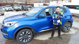 Купил CHERY TIGGO 4!!! ПЛЮСЫ, МИНУСЫ,  ПЕРВЫЕ ВПЕЧАТЛЕНИЯ!