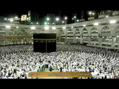 فخلف من بعدهم خلف اضاعوا الصلاة فجرية للمعيقلي في الحرم