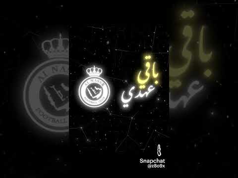 لو مرت سنينك