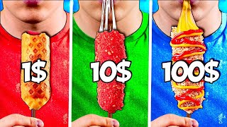 1 $ เทียบกับ 10$ เทียบกับ 100$ Corn Dog