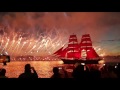 Алые паруса 2017 в Санкт-Петербурге. The scarlet sails in St.Petersburg, Russia.