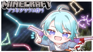 渚トラウトの配信のサムネイル画像