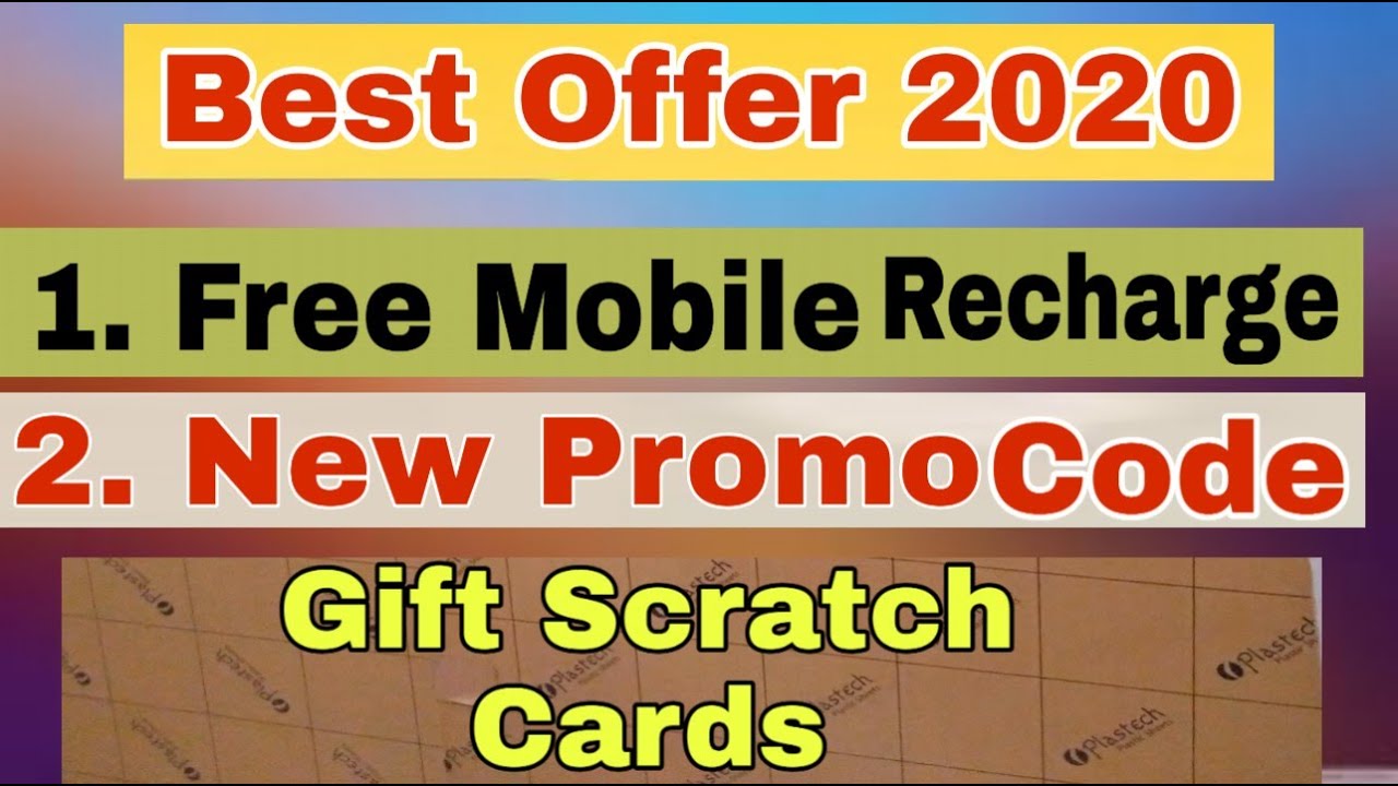 100 Recharge Offer Paytm New Recharge Promo Code And Best Loot Offer 100-recharge-offer-paytm-new-recharge-promo-code-and-best-loot-offer