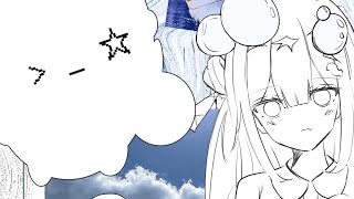 おるすばん/初音ミク