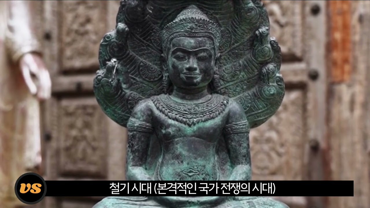 한국사 5분 쇼츠. 1. 선사시대