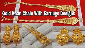 ‎Gold Ear Chain Designs With Price || Earrings With Chain Design