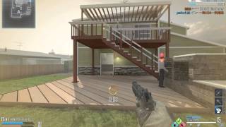 Codol 49K30D Ping 370 Knife Only Nine Kill Streak