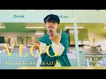 【直島旅 VLOGラスト】地中美術館へ行き感動からのダッシュ！｜＃531