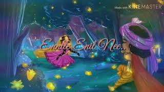 Ini yenthinennum | Kannate Radha | Asianet | Radhakrishn soundtracks|