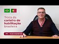 Posso dirigir em Portugal com carteira do Brasil? Veja as regras!