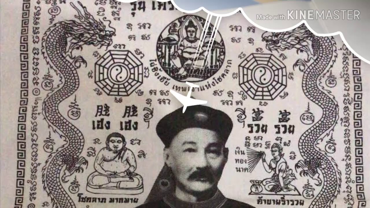 Rumus Jarang Patah Jp Terus Semua Pasaran Youtube