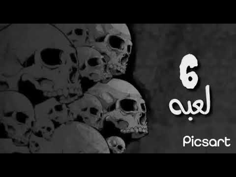 مهرجان دم بدمو عادي ياعم مش بخاف 