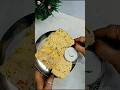 आसान और टेस्टी रेसिपी बनाया है #theswaadkitchen #shorts #youtubeshorts #recipe