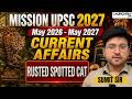 Rusted Spotted Cat | UPSC 2027 Current Affairs | Best IAS Academy | Sumit Sir
