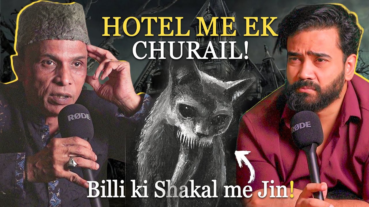 Phattar Ki Billi Jinnat Mein Badal Gayi | Ahmed Khan Podcast!!
