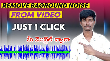 How to Remove Baground Noise from Video/Audio in Telugu | Adobe Podcast