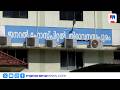 മെഡിക്കൽ കോളേജുകൾ വേണ്ട, സ്പെഷ്യാലിറ്റി മതിയെന്ന് ആരോഗ്യ വിദഗ്ധർ | Kerala Medical Colleges | budget