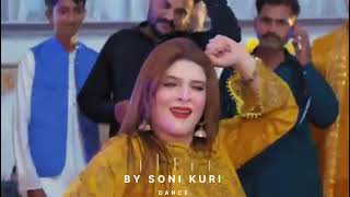 Koka Paya By Soni Kuri