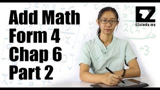 中文解释 - SPM高级数学 【Coordinate Geometry】 Add Maths form 4 chapter 6 part 2
