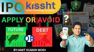 OnEMI Technology Solutions(Kissht) IPO Review | Kissht Ipo Apply or Not? #ipo  #stockmarket #nseipo