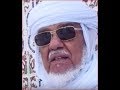 شاهد ما قاله العلامة سيدي الحاج سالم بن ابراهيم رحمه الله 