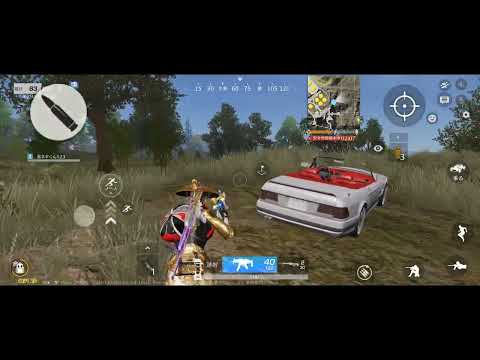 エイムがクソな荒野行動