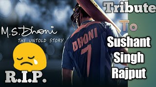 MS Dhoni Game|R.I.P. Sushant Singh Rajput|Android Gameplay screenshot 2