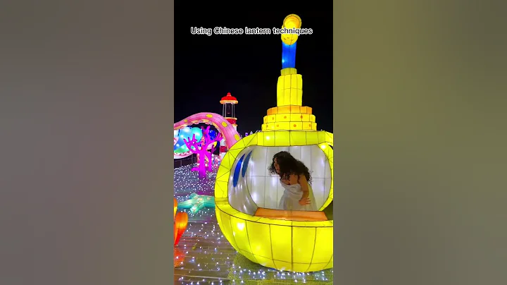 Holiday Lights & Chinese Lanterns in Texas - DayDayNews