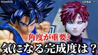 S*E様 Grandista フィギュア 9体　まとめ売り　 【新品未開封・国内 New Prize Item Unboxing] Grandista-SON GOKU-III Kazekage Gaara