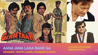 Download Lagu Aana Jana Laga Rahe Ga - Geraftaar | Bollywood 80's Songs | Bappi Lahiri, Shabbir Kumar MP3 Download Lagu Aana Jana Laga Rahe Ga - Geraftaar | Bollywood 80's Songs | Bappi Lahiri, Shabbir Kumar MP3