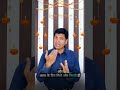 ✨ धनतेरस की जगमग रोशनी | Dhanteras Wishes 2025 | Happy Dhanteras ✨