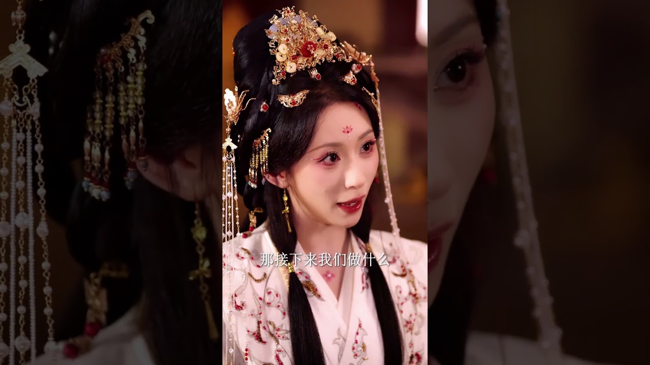 纳妃就能变强：开局纳妾一万个
