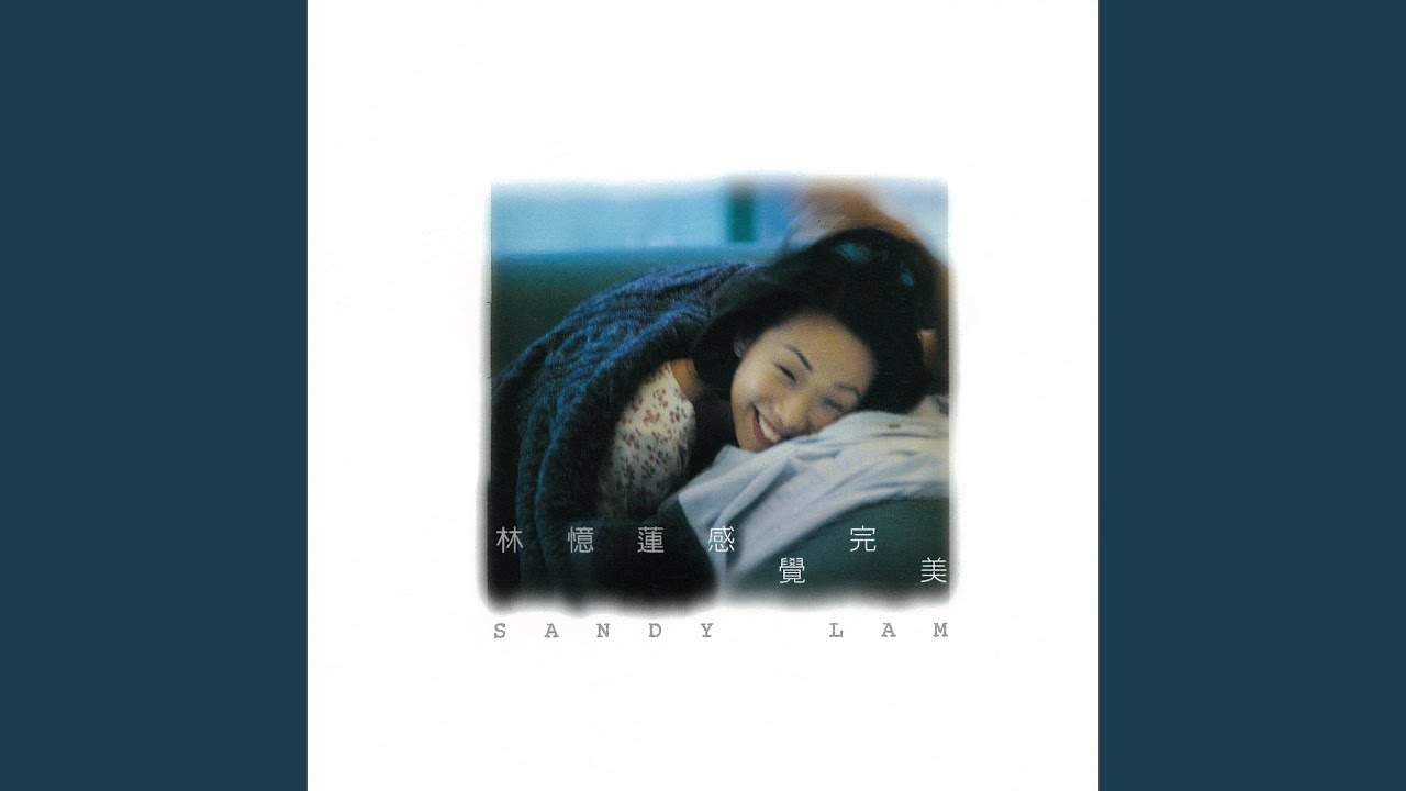開始- YouTube