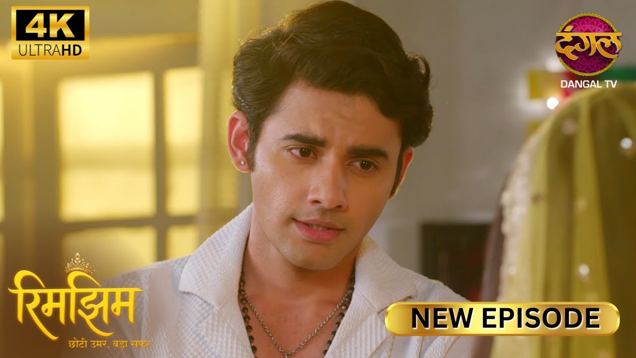 आज मुझे कुछ स्पेशल कहना है, समीर | RIMJHIM | New Episode | Full Episode | ULTRA HD 4K