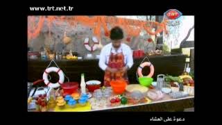 TRT Arapça - 07.06.2010 - Pazartesi