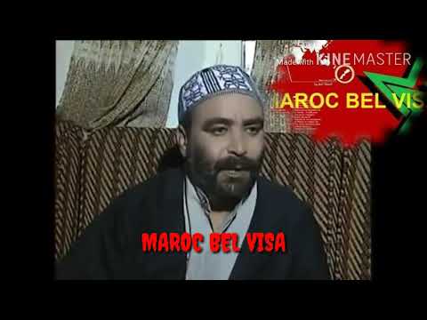 TÉLÉCHARGER 3ANDO ZIN 3ANDO LAHMAM GRATUIT ZIN TÉLÉCHARGER GRATUIT LAHMAM 3ANDO 3ANDO
