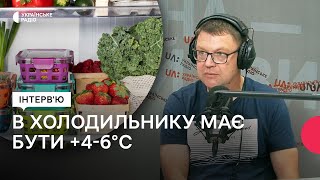 М’ясо, риба, молоко: як краще зберігати і розморожувати продукти та чим небезпечна зіпсована їжа?