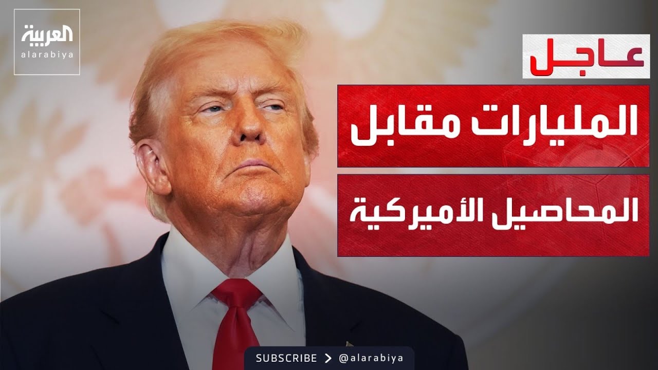 ���� ����� ������.. ���� ����� ����� �� ��� ������� �������޿
 - نشر قبل 25 دقيقة