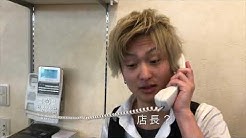 笠間の美容院 織田美容室 Youtube 笠間の美容院 織田美容室 Youtube