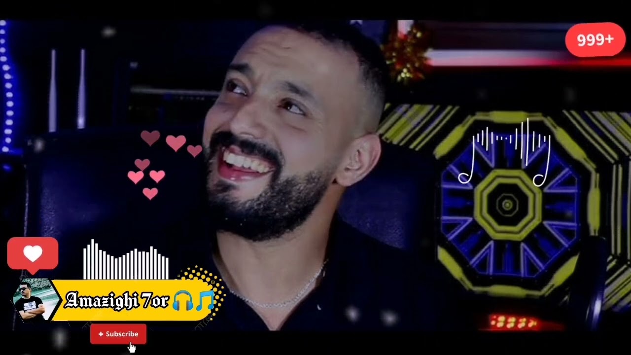 جديد يونس الهواري jadid Younes el hawari cover عندا ونا اݣان اعشاق ام نك 3nda wna igan a3cha9 am nk