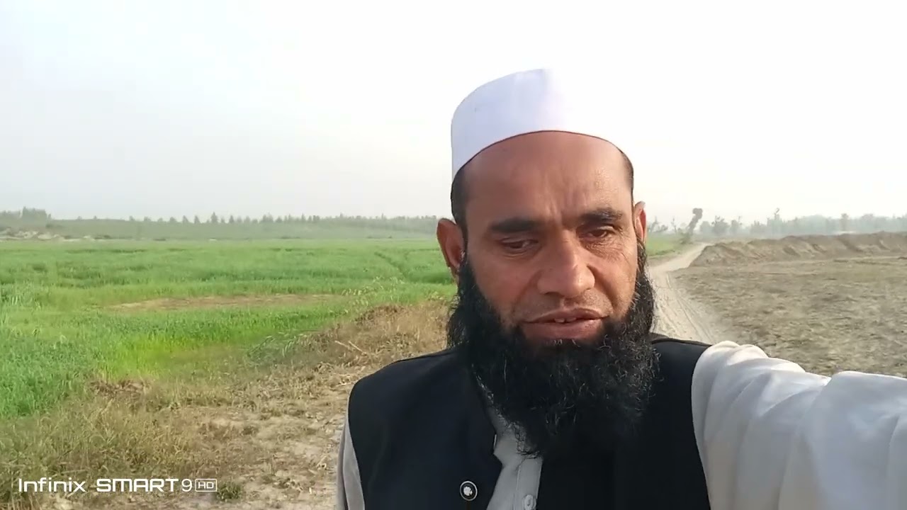 Amanat radiatio chandi ki appealn ke liye
