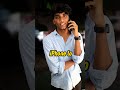 Already Rice pettaru😜 #ios16 .4 Update 🌝 #shorts #techintelugu