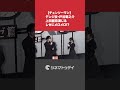 #チェンソーマン #デンジ 役 #戸谷菊之介 #上田麗奈 演じる #レゼ にメロメロ!?